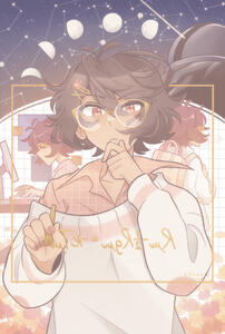 OC STEAM Zine